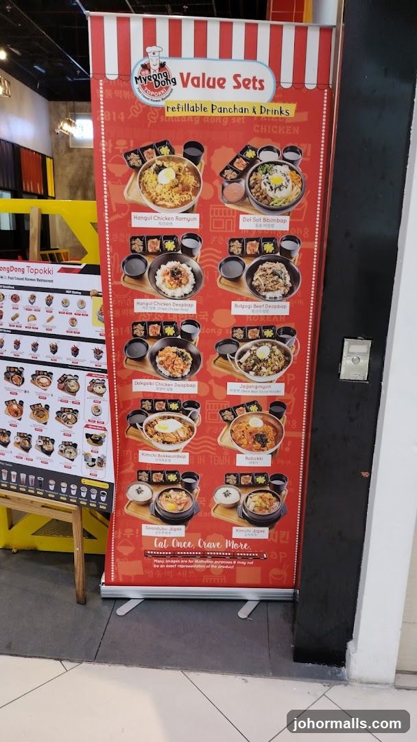 Restaurant Menu Display