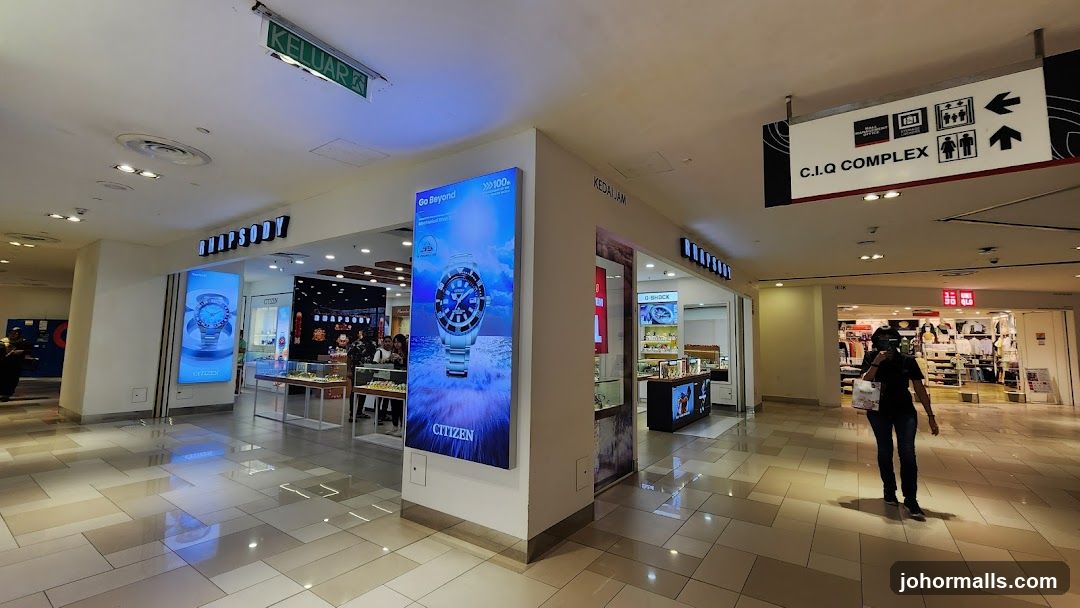 Shopping Mall Interior