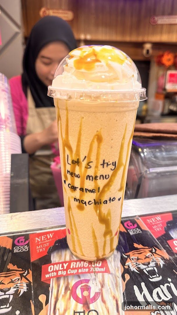 Caramel Macchiato at Cool Blog