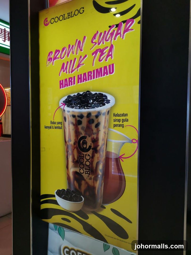Coolblog Brown Sugar Milk Tea Advertisement
