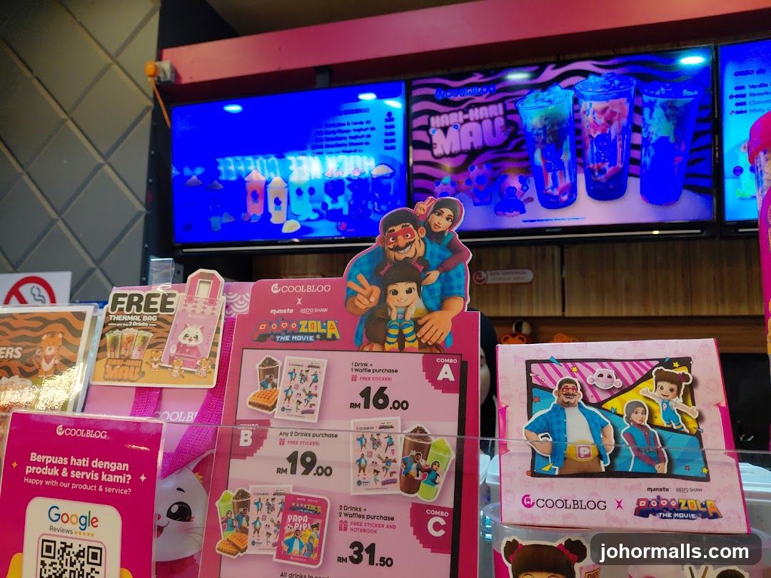 CoolBlog Promotional Display