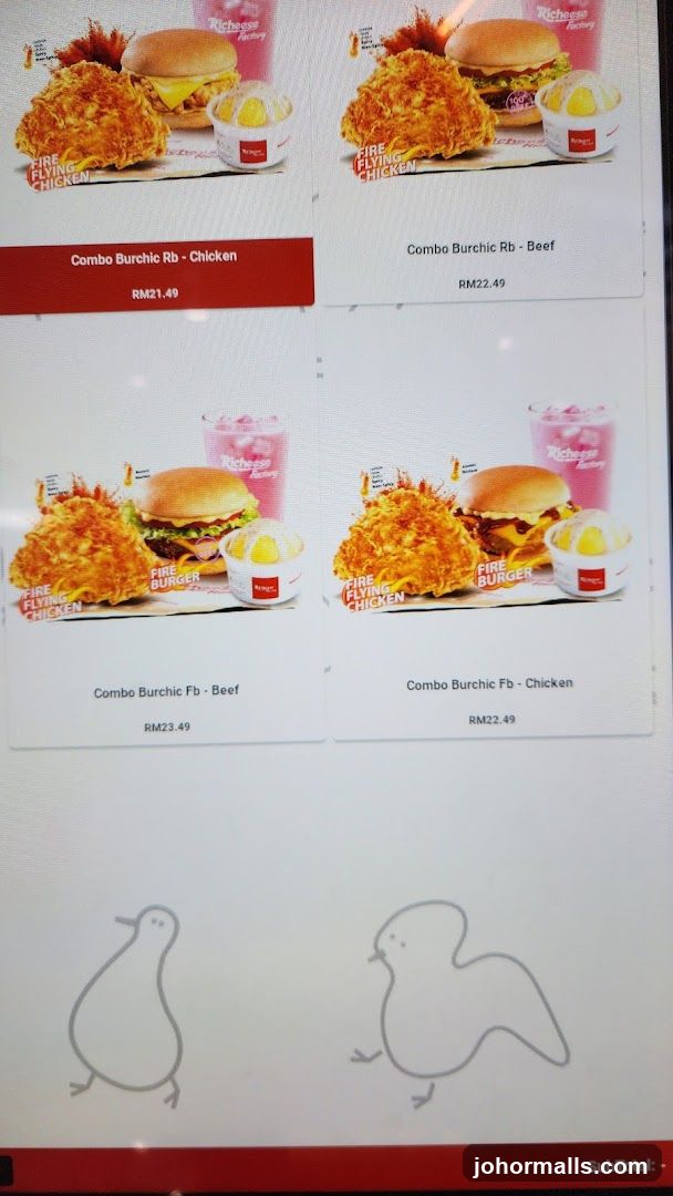 Richese Factory Menu Display
