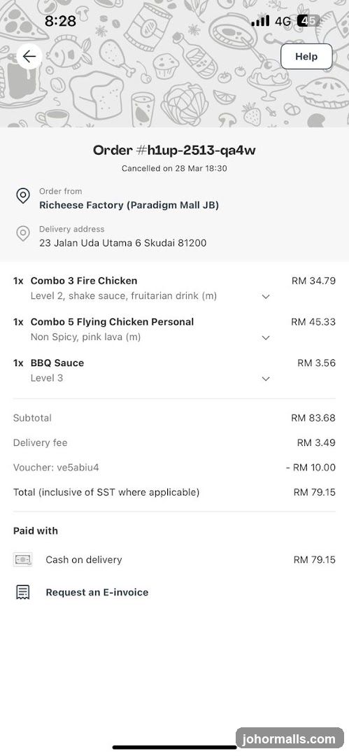 Order Confirmation Screen
