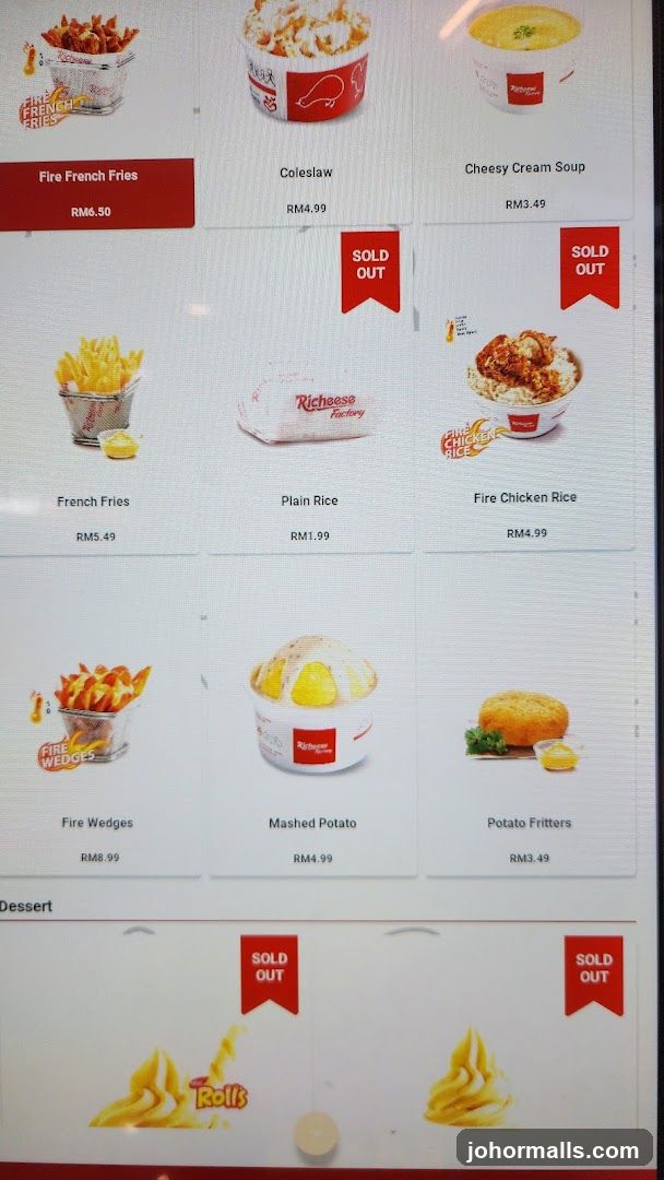 Richesees Factory Menu