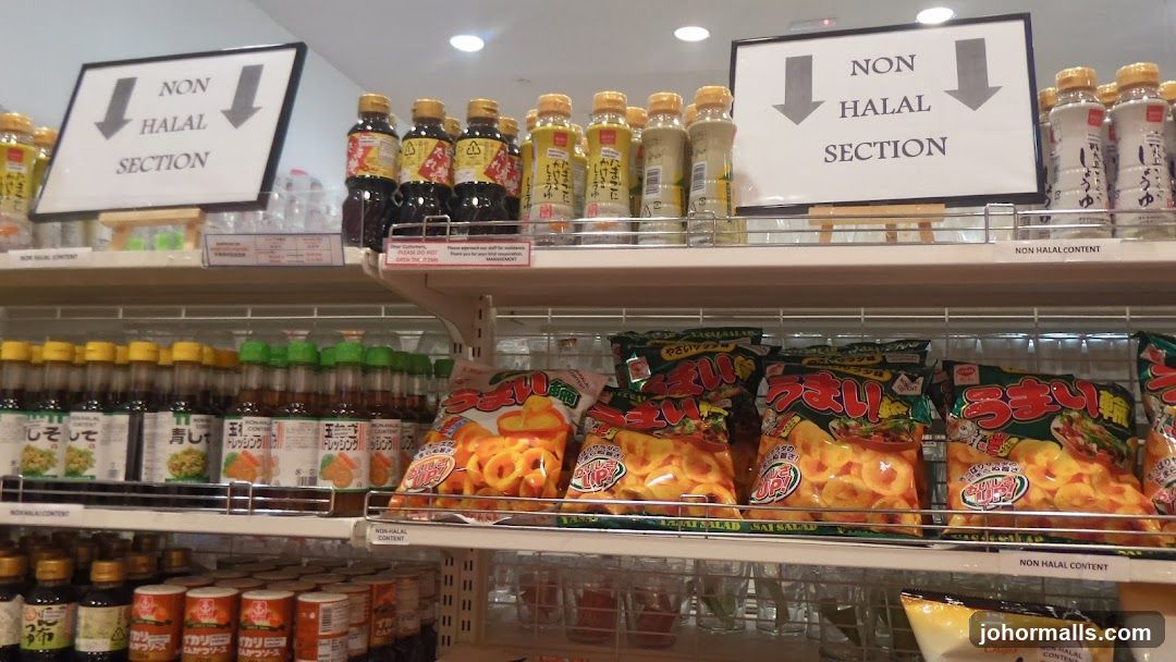 Non Halal Section in Grocery Store