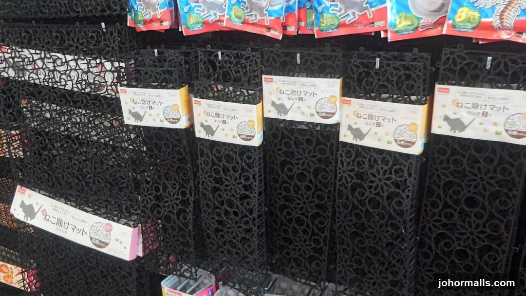 Store Display of Cat Litter Mats