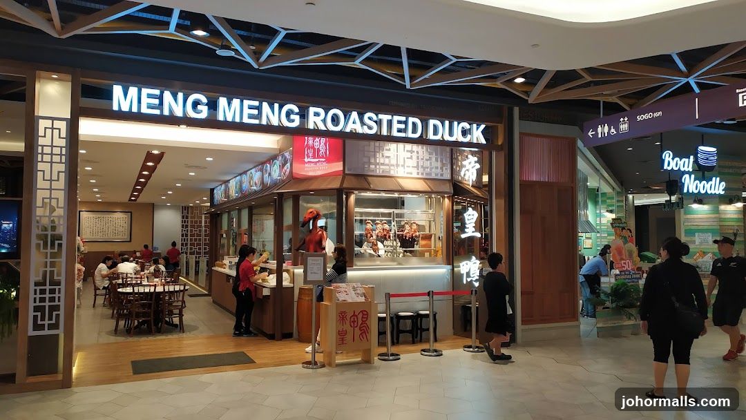 Mid Valley Southkey Management Office