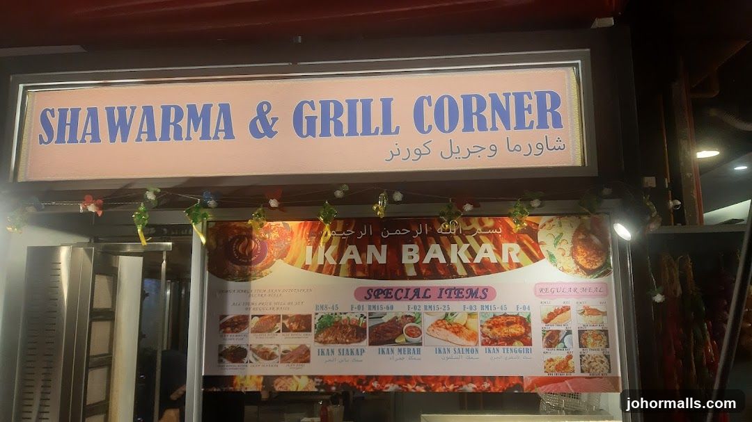 SHAWARMA & GRILL CORNER