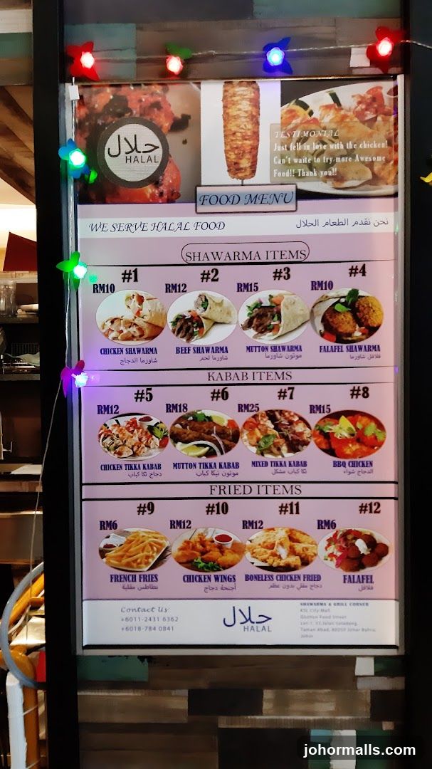 Halal Food Menu