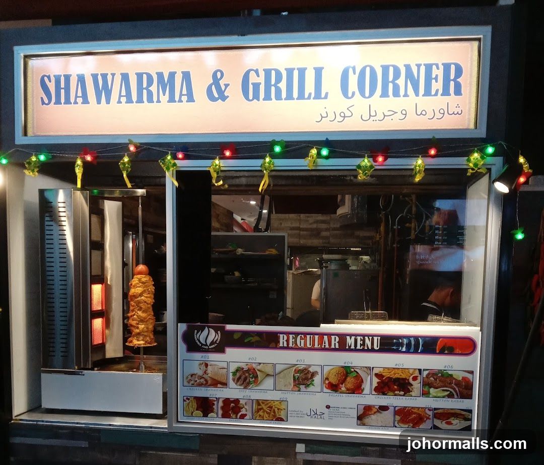 SHAWARMA & GRILL CORNER