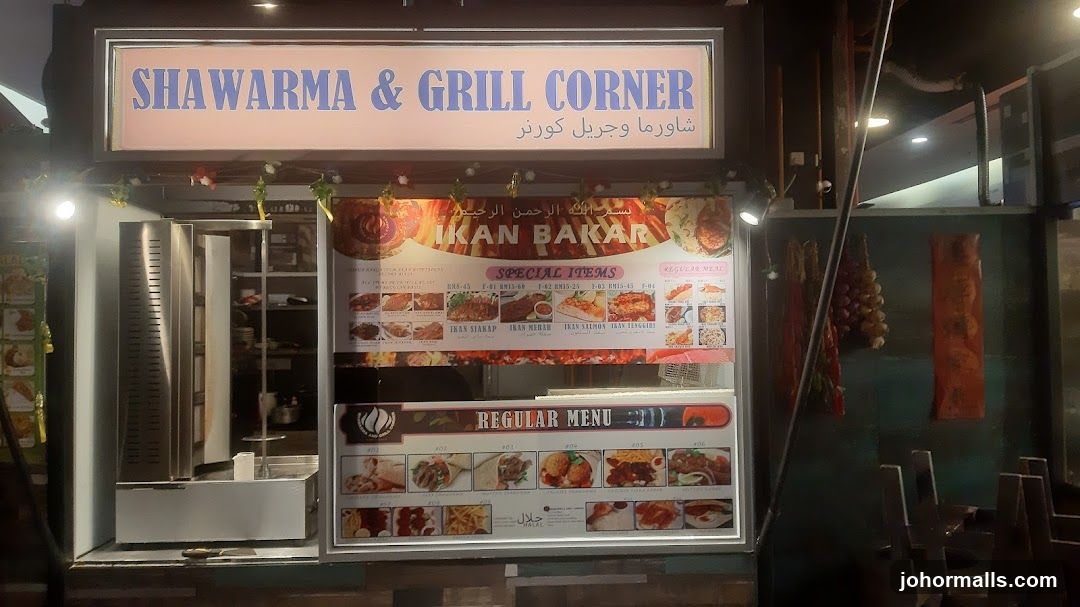 Shawarma & Grill Corner