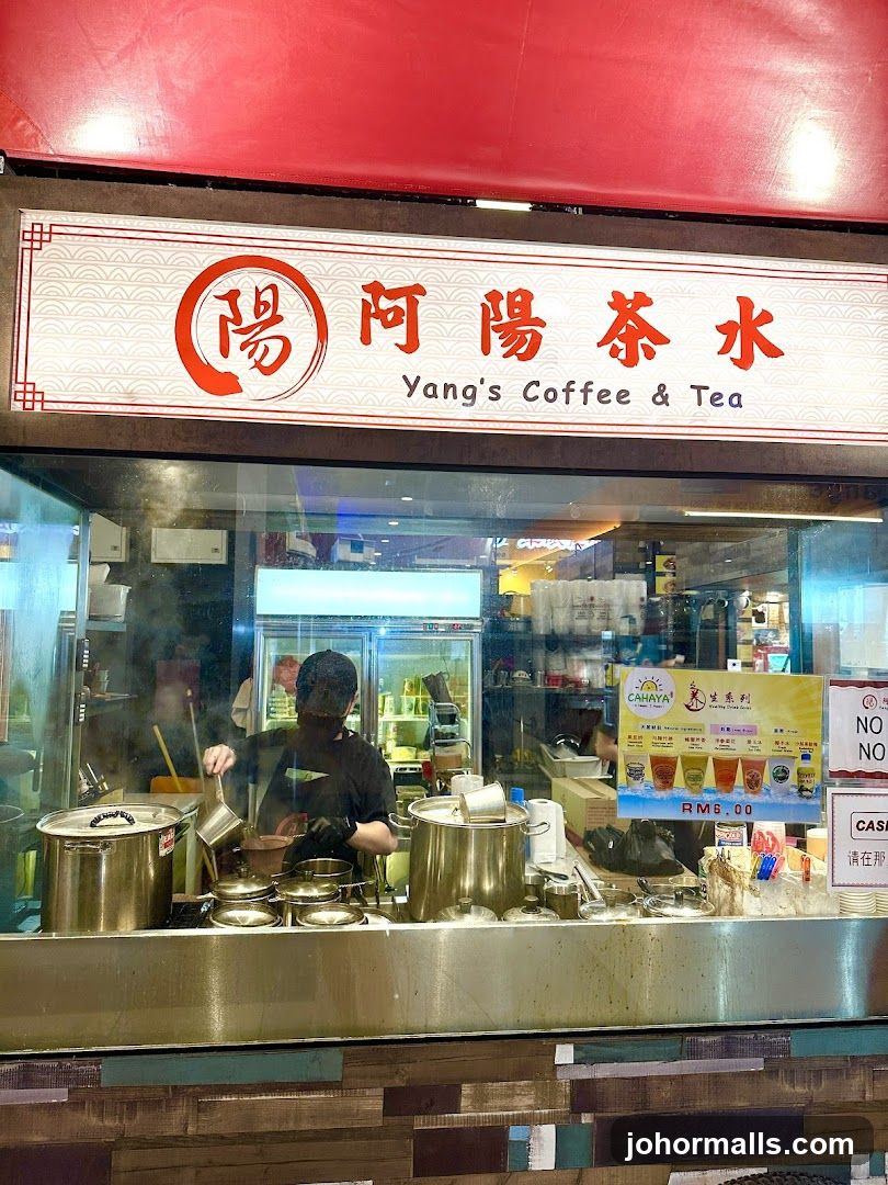 Yang's Coffee & Tea