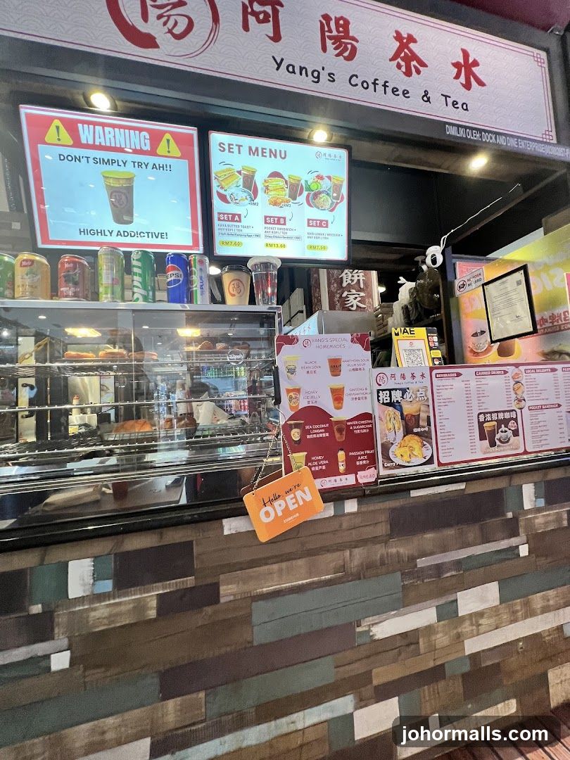 Yang's Coffee & Tea storefront interior