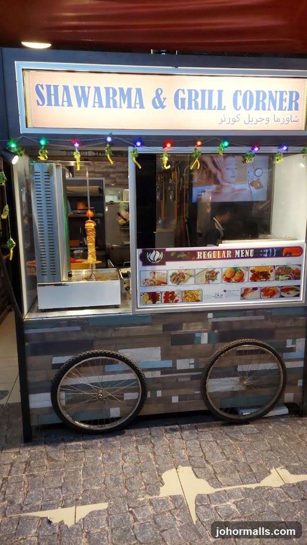 Shawarma & Grill Corner