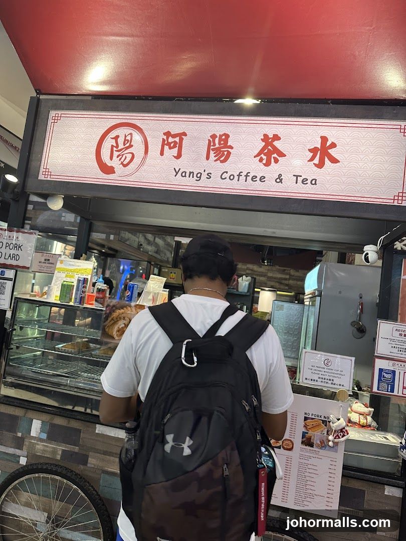 Yang's Coffee & Tea