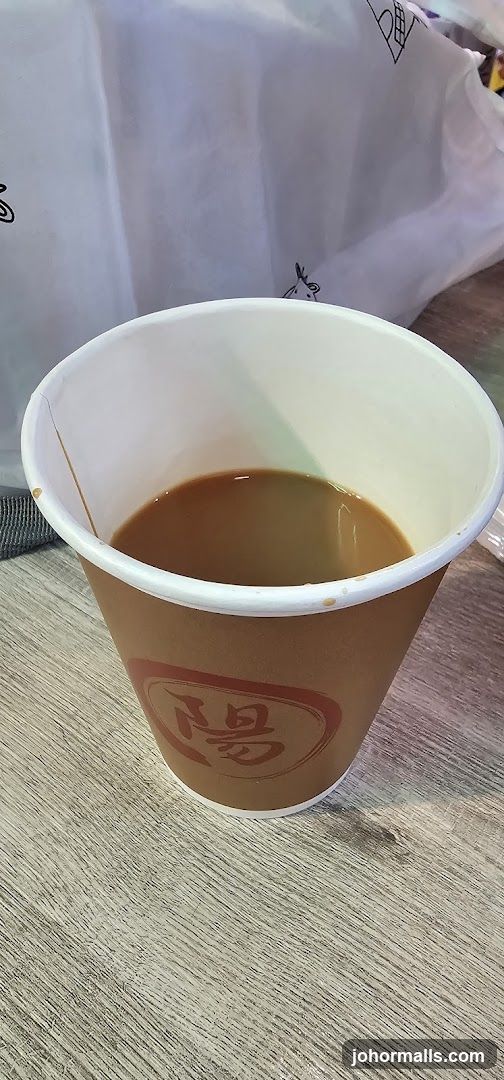 Paper Cup with Beverage