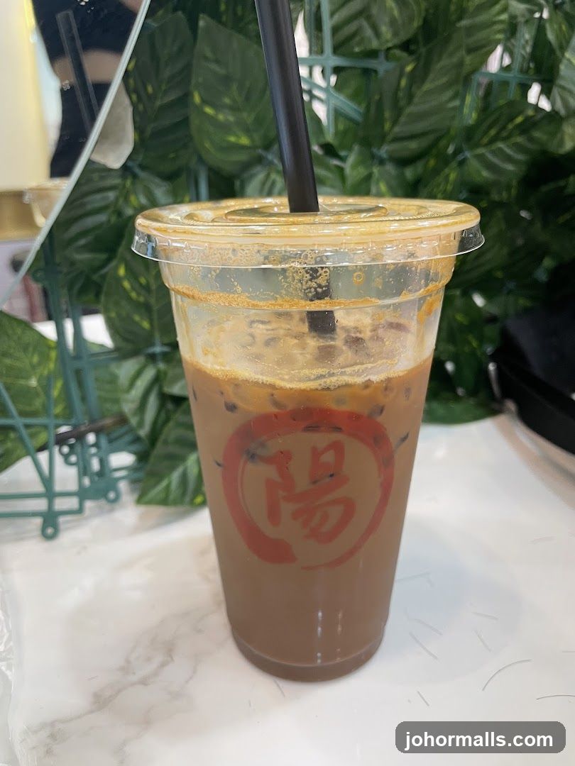 Iced beverage with logo
