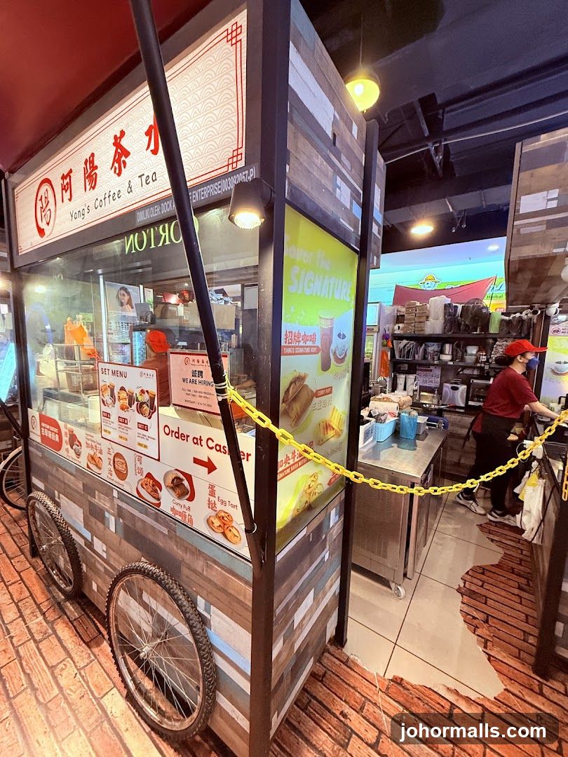 Yang's Coffee & Tea storefront