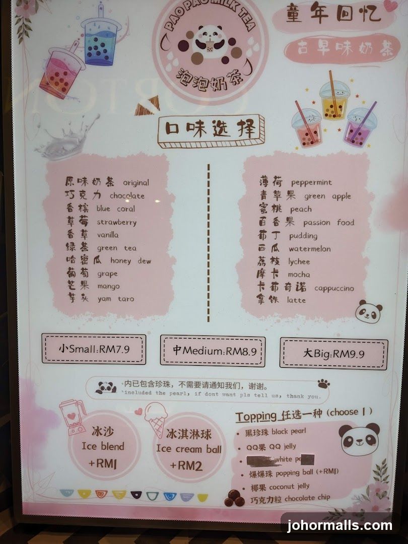 Paopao Milk Tea Menu
