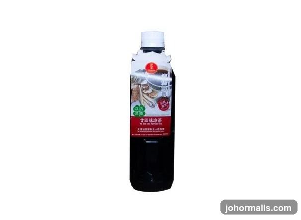 Product Bottle