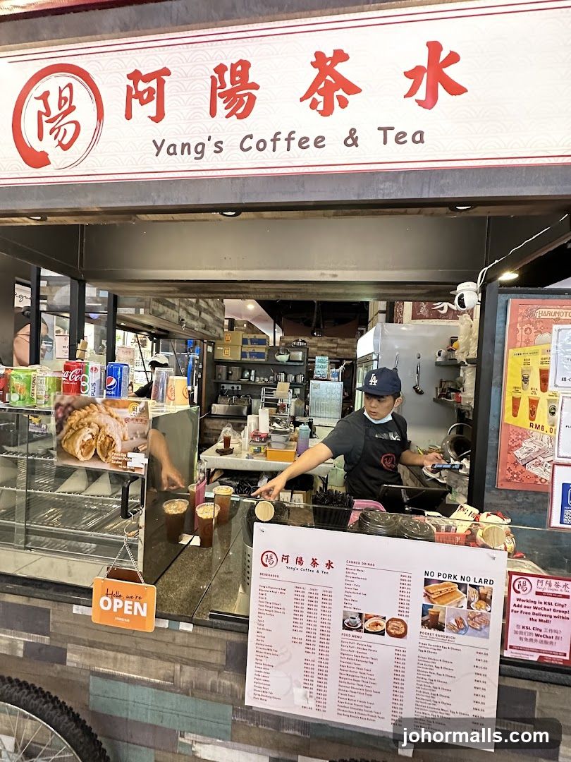 Yang's Coffee & Tea
