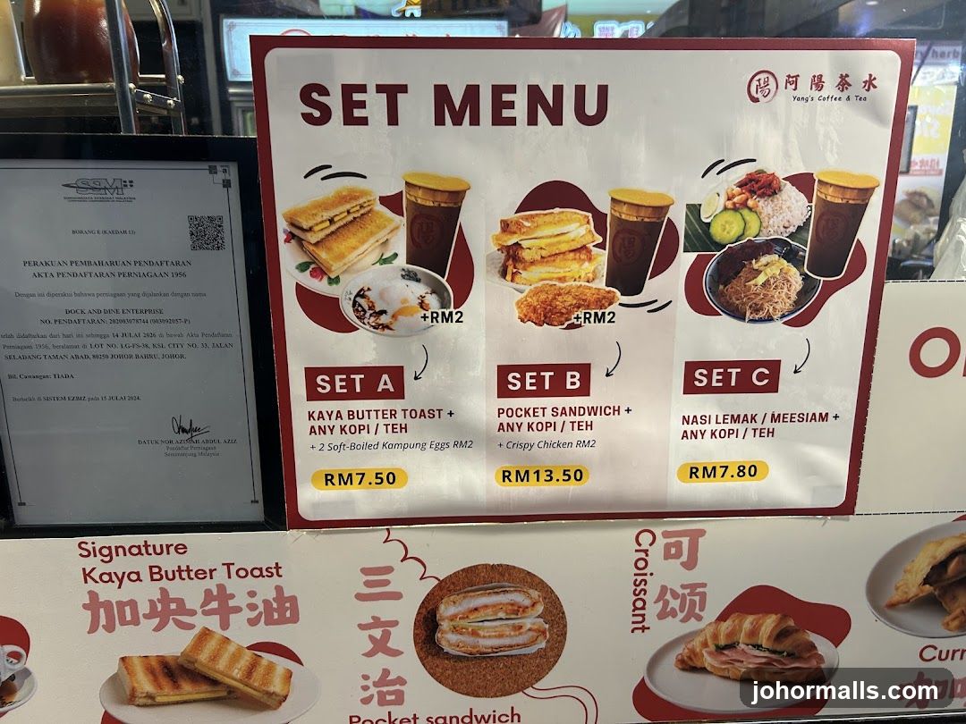Set Menu at Yang's Coffee & Tea
