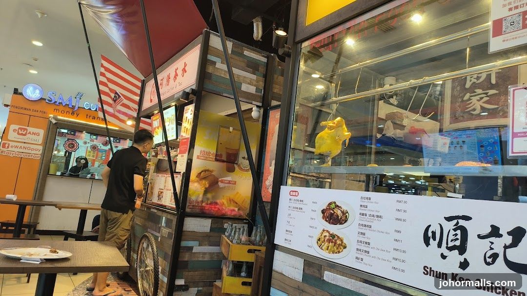 Shun Kee Chicken storefront interior view