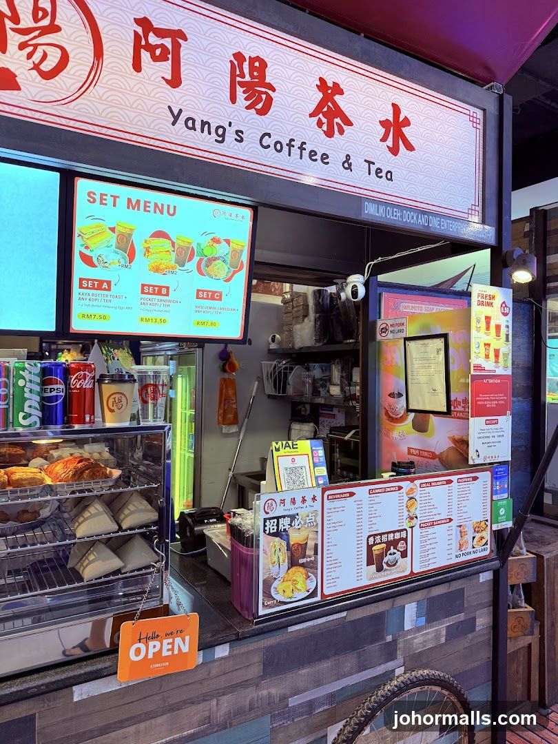 Yang's Coffee & Tea