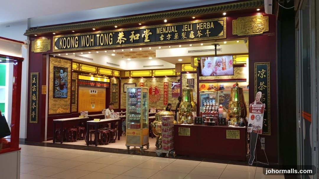 Koong Woh Tong ( KSL City Mall ) 恭和堂
