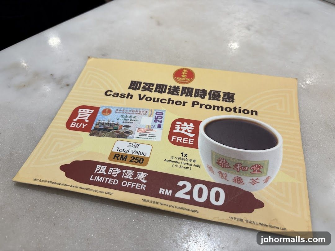 Cash Voucher Promotion Flyer