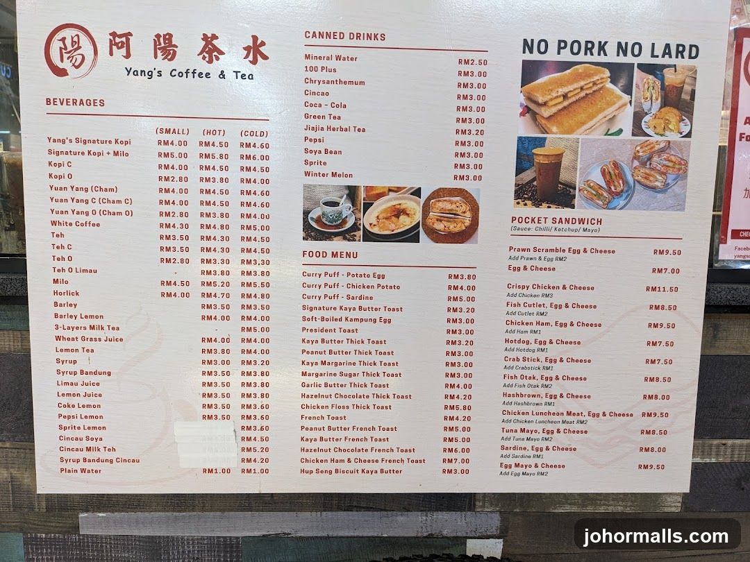 Yang's Coffee & Tea Menu