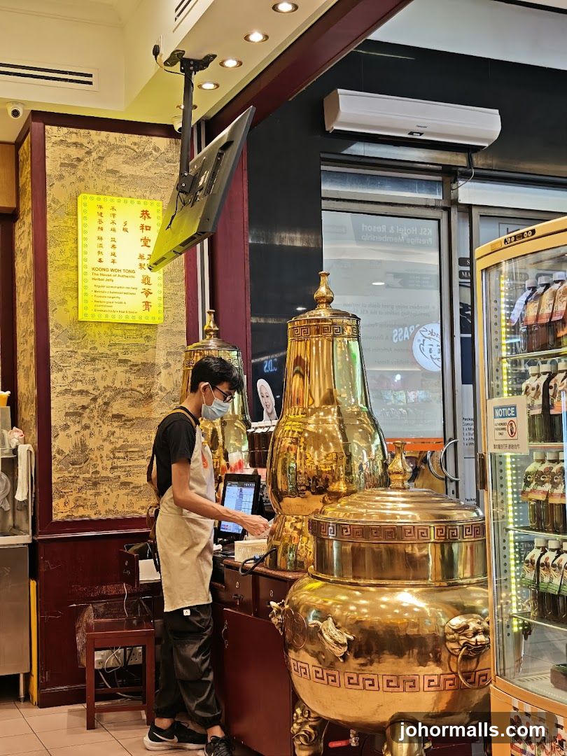 Interior of a beverage or tea shop