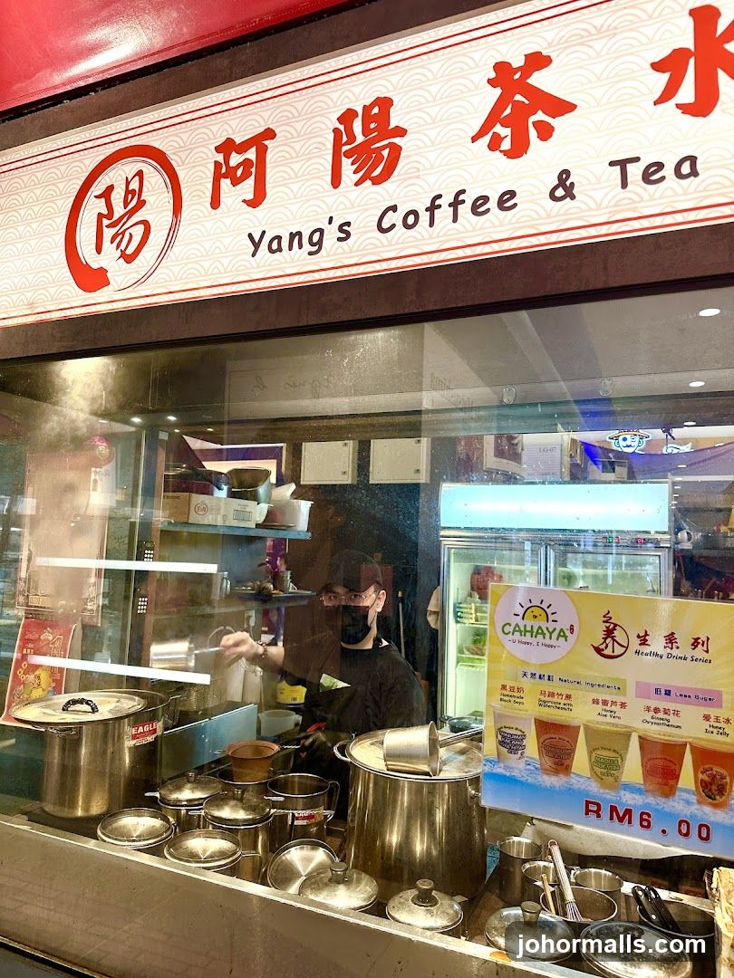 Yang's Coffee & Tea