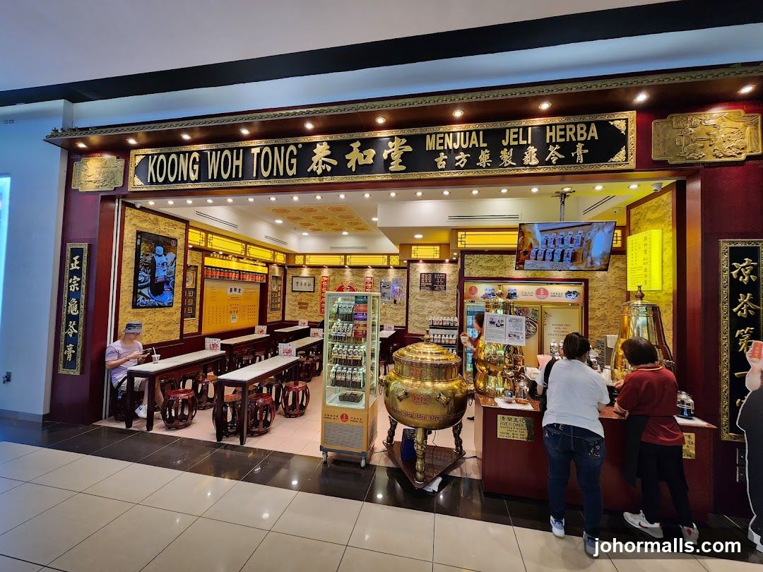 Koong Woh Tong ( KSL City Mall ) 恭和堂