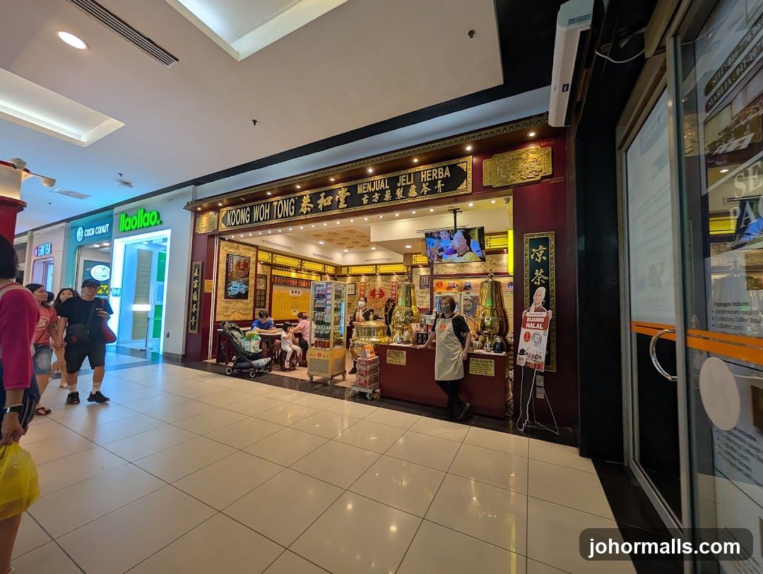 Koong Woh Tong ( KSL City Mall ) 恭和堂