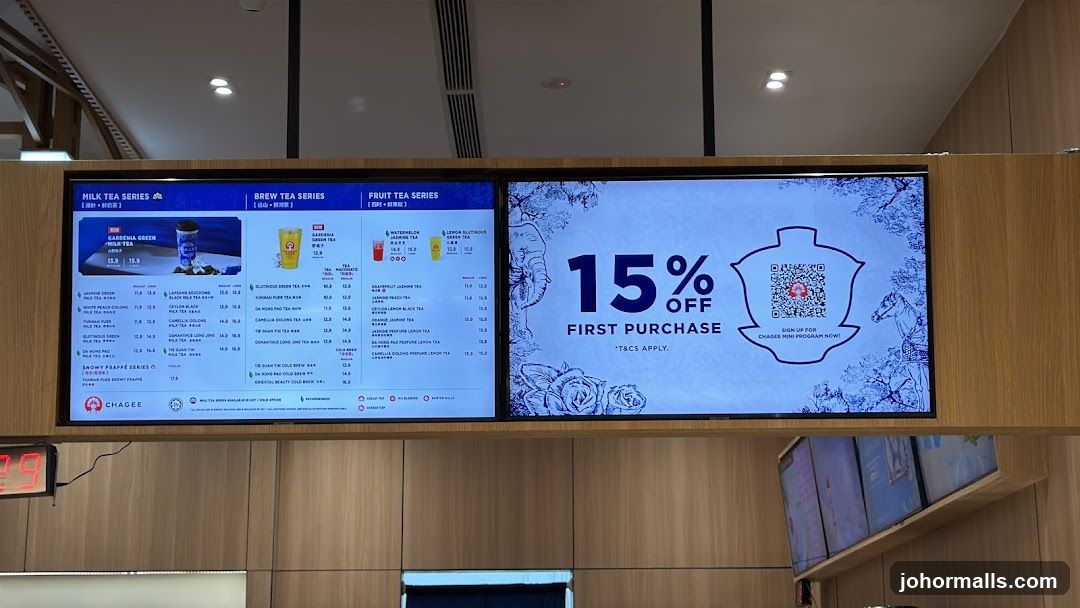 Chagee Menu Display