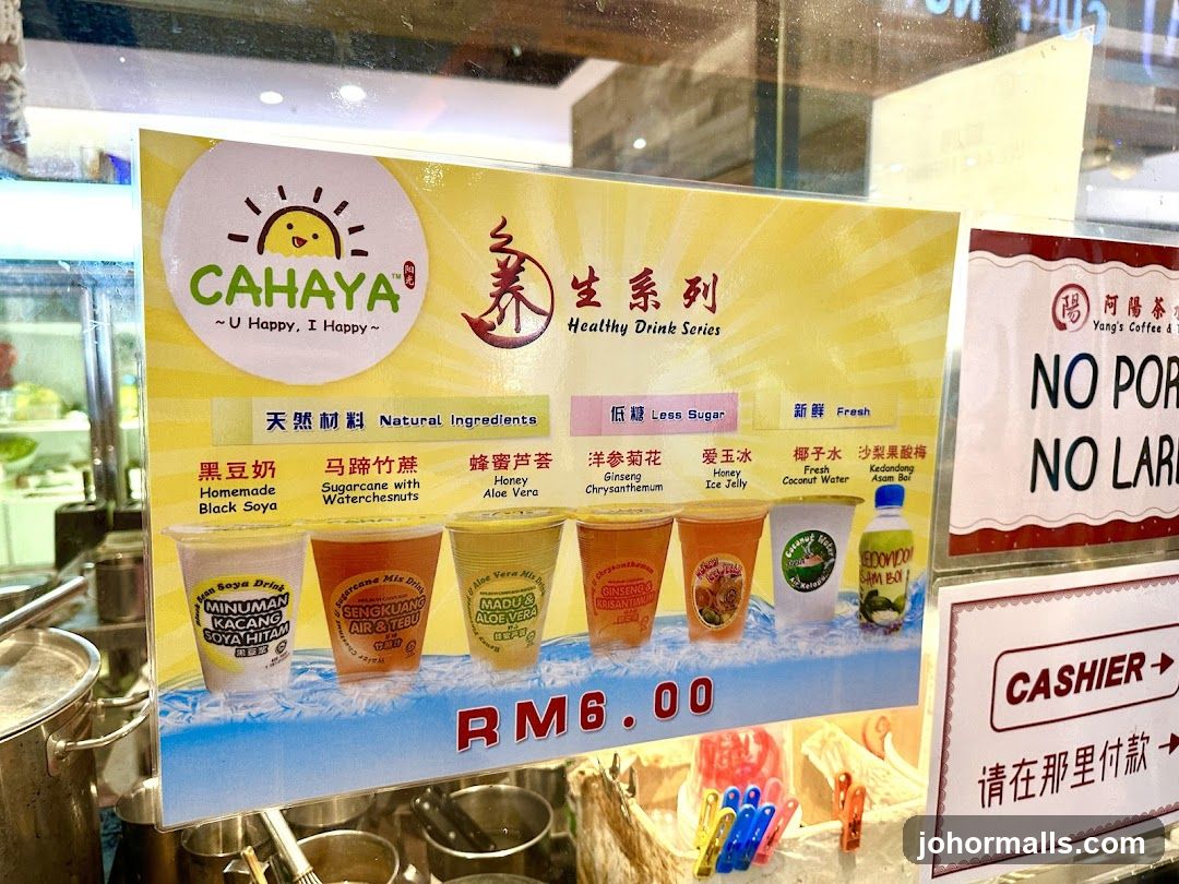 Cahaya Healthy Drink Series Menu Board