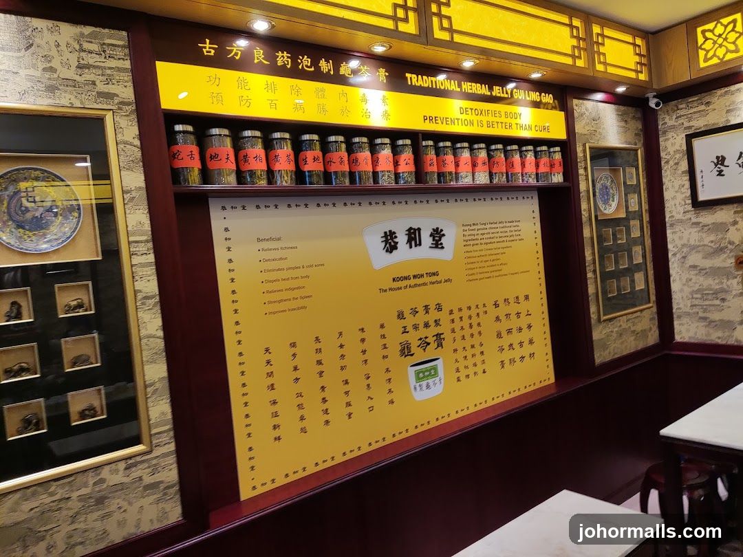 Interior Display of Traditional Herbal Jelly Shop