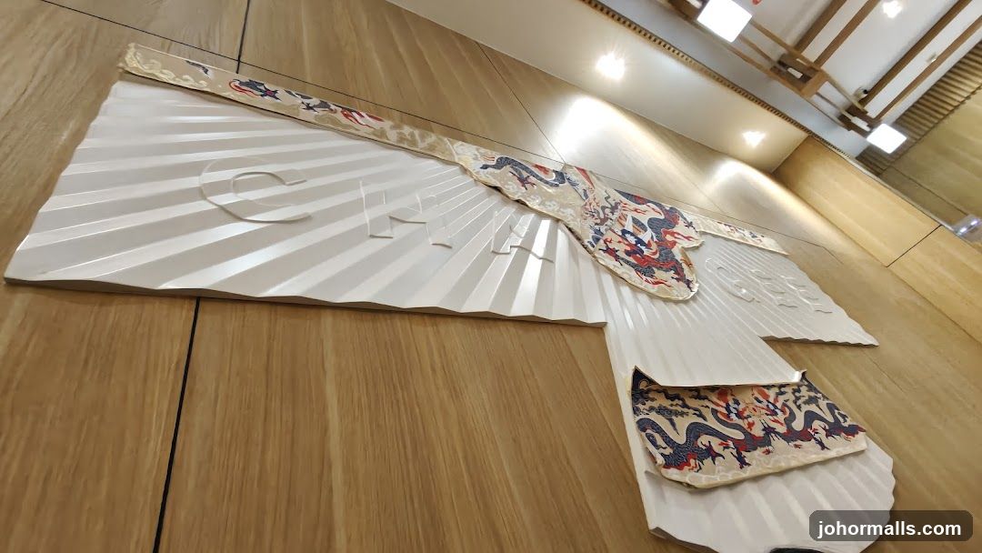 Interior Display