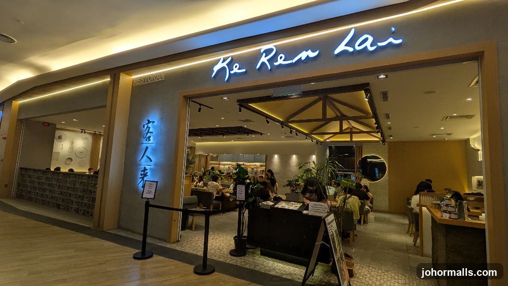 KeRenLai
