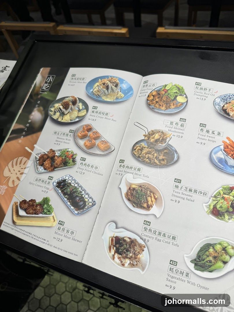 Snacks Section of Menu