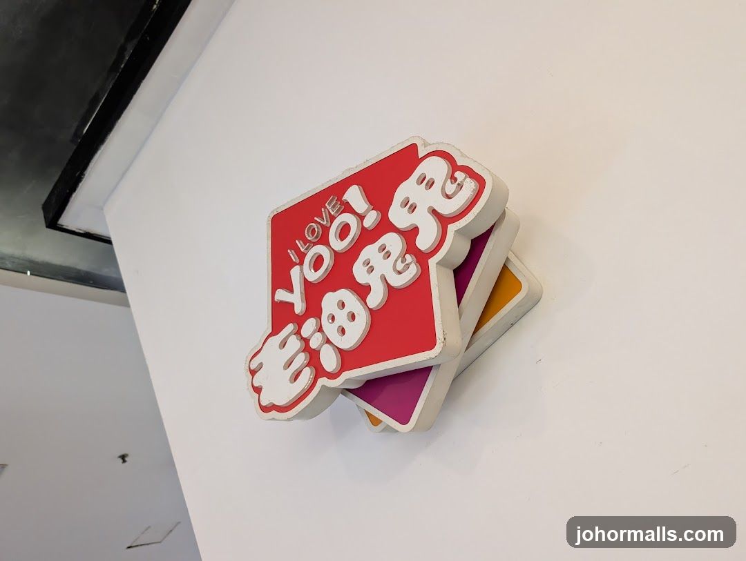 Branded Signage