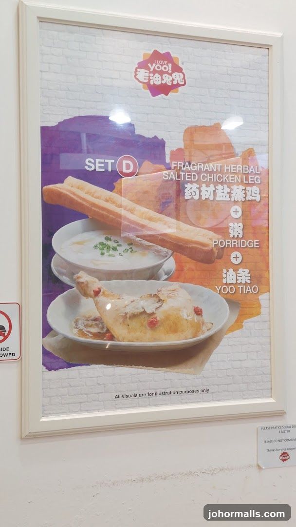 Promotional Poster