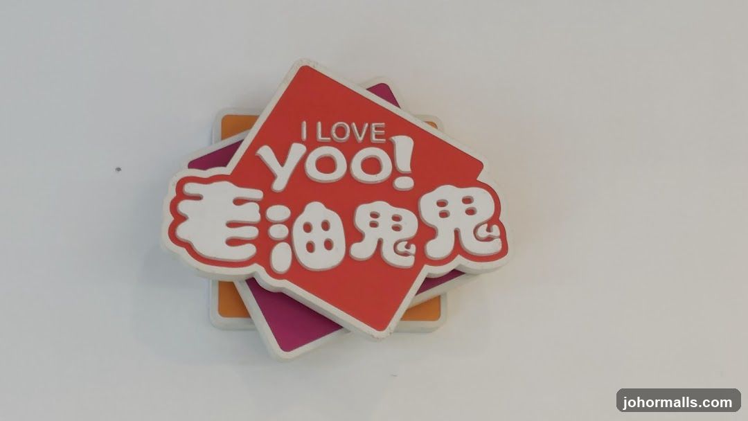 Branded Merchandise