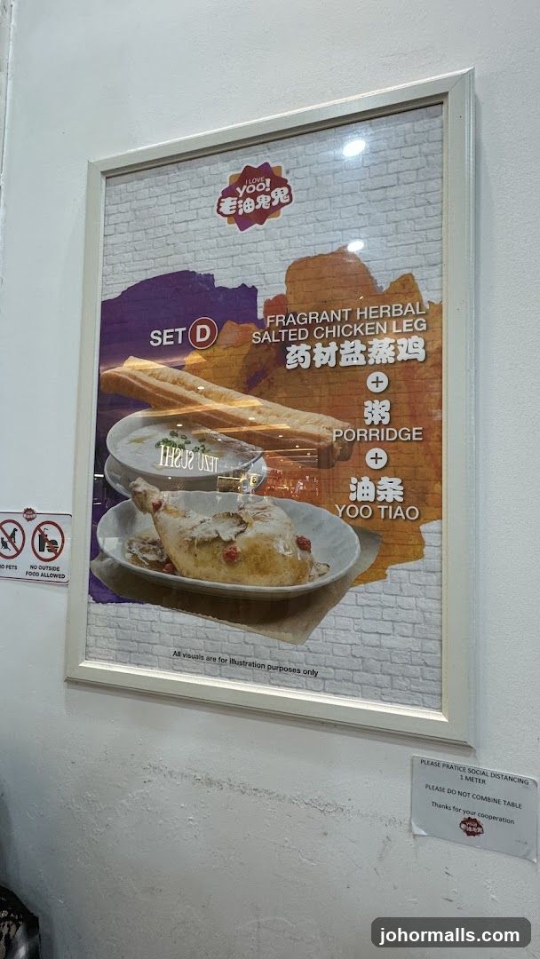 Promotional Poster on Wall