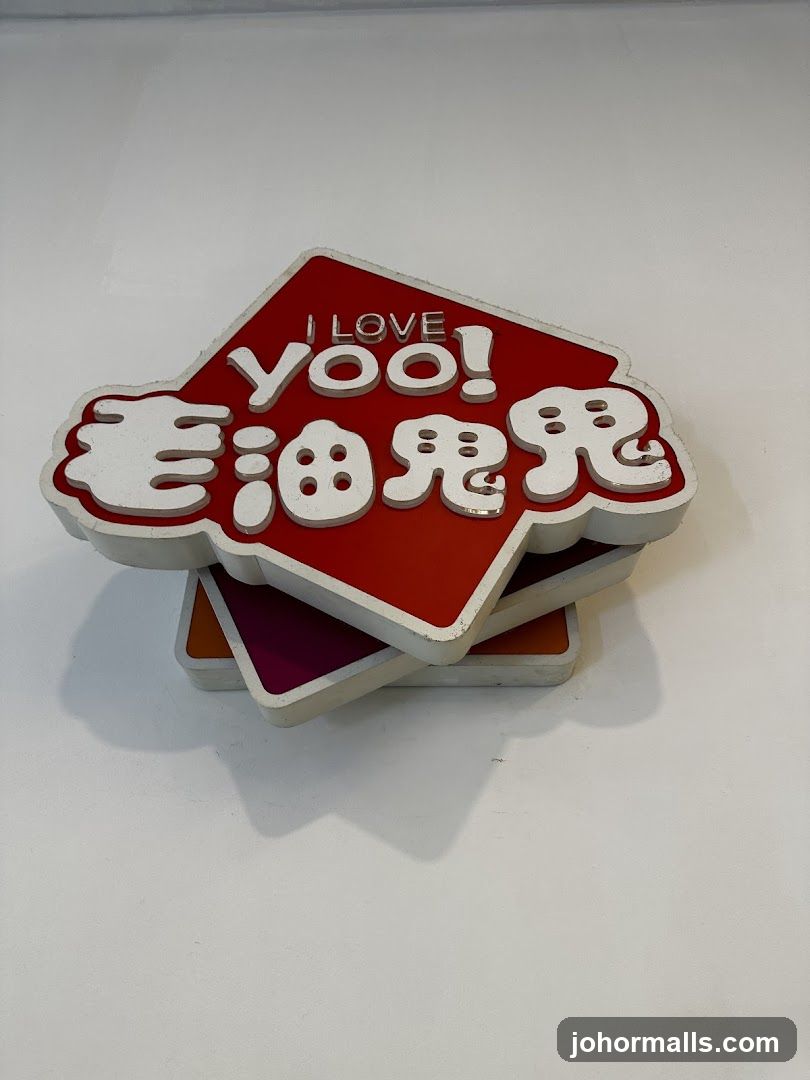 Branded Signage