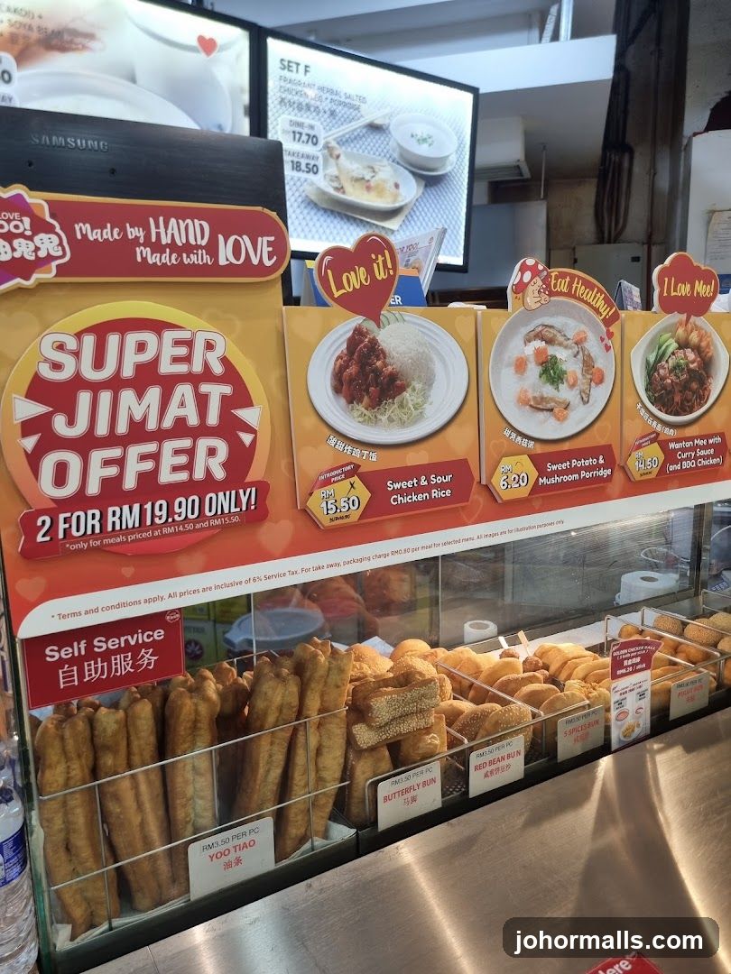 Restaurant Interior Display