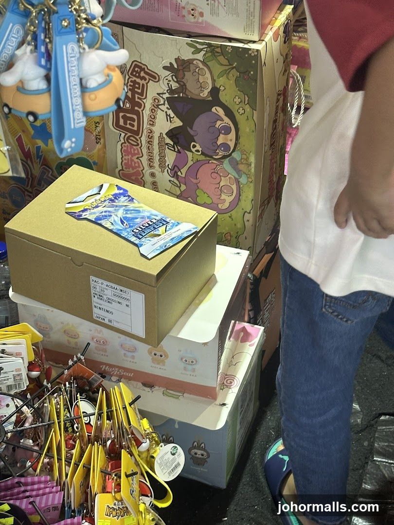 Merchandise Display