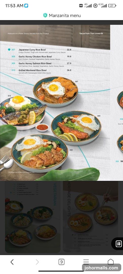 Manzanita Menu