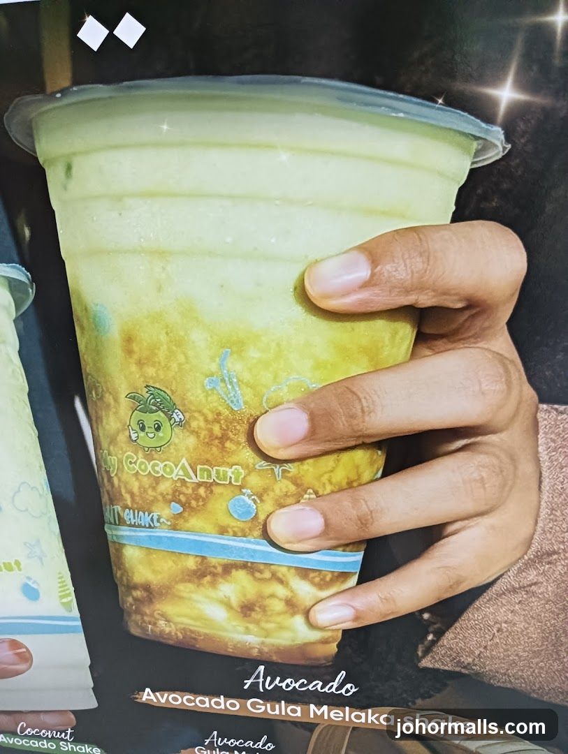Avocado Gula Melaka Shake Advertisement